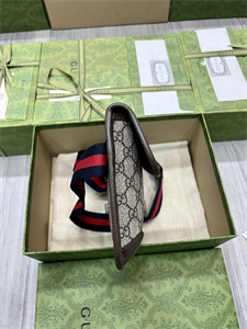 Gu.cci Ophidia GG Small Belt Bag 752597