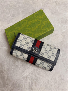 gu.cci ophidia continental wallet gg S*p*e canvas 523153