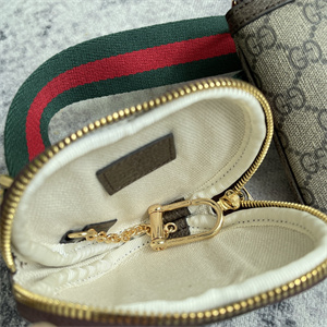 Gu.cci Ophidia GG Heart Utility  Belt Bag 698805