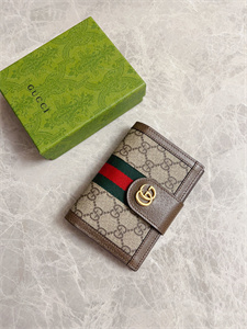 gu.cci ophidia passport case gg S*p*e canvas 598914