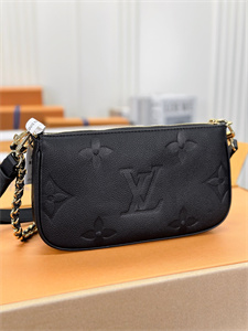 L.V  Multi Pochette Accessories Monogram Empreinte Grained Cowhide Black M80399