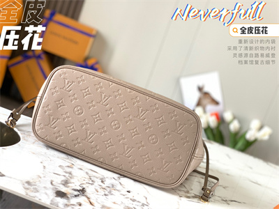 L.V Neverful MM Monogram Empreinte Turtledove M45686