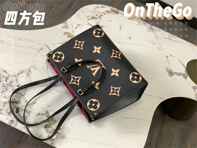 L.V ONTHEGO MM Monogram Empreinte Black/Beige M45495