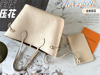 L.V Neverful MM Monogram Empreinte Cream M45684