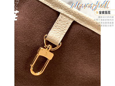 L.V Neverful MM Monogram Empreinte Cream M45684