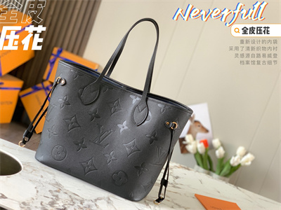 L.V Neverful MM Monogram Empreinte Black M45685