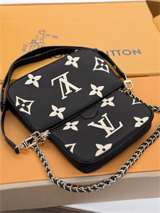 L.V  Multi Pochette Accessories Monogram Empreinte Grained Cowhide Black/Beige M45777