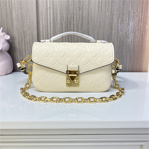 L.V Pochette  Métis  East West Monogram Empreinte Cream M22942
