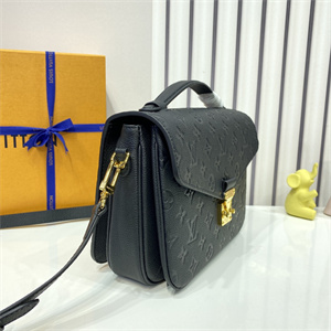 L.V Pochette  Métis  Monogram Empreinte Black M41487