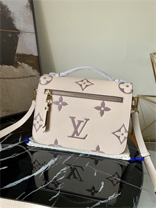 L.V Pochette  Métis  Monogram Empreinte Cream M45596
