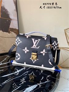 L.V Pochette  Métis  Monogram Empreinte Black/Beige M45773