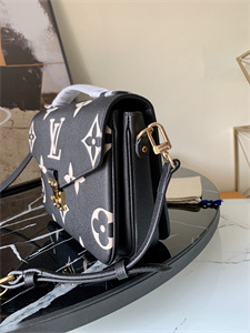 L.V Pochette  Métis  Monogram Empreinte Black/Beige M45773