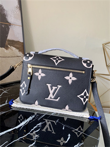 L.V Pochette  Métis  Monogram Empreinte Black/Beige M45773