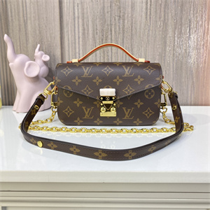 L.V Pochette  Métis  East West Monogram Canvas M46279