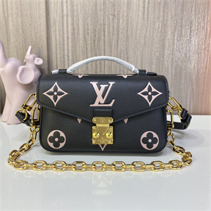 L.V Pochette  Métis  East West Monogram Empreinte Black M46596