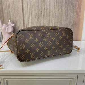 L.V Neverful PM Monogram Canvas Inside Beige M41000