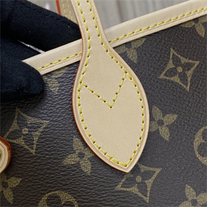 L.V Neverful PM Monogram Canvas Inside Beige M41000