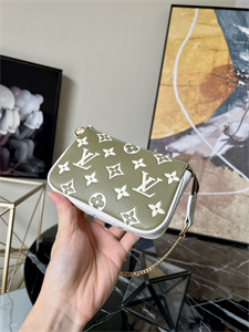 L.V Mini Pochette Accessories Monogram Empreinte Multi Colors M81284