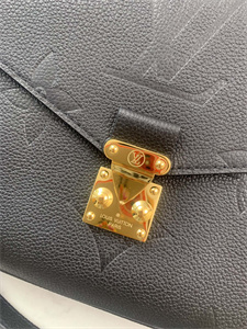 L.V Pochette  Métis  Monogram Empreinte Black M59211