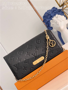 L.V Wallet On Chain LiLy Monogram Emprenite Black M83233