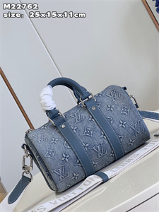 L.V Keepall Bandoulière 25 Monogram Washed Denim M22762