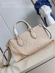 L.V ONTHEGO East West Monogram Empreinte Cream M23698