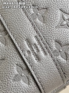 L.V Keepall Bandoulière 50 Monogram Shadow Black M44810