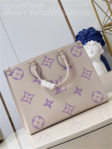 L.V ONTHEGO MM Monogram Empreinte Latte/Bubble Tea M45595