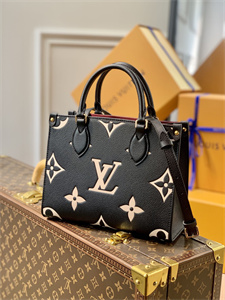 L.V ONTHEGO PM Monogram Empreinte Black/Beige M45659