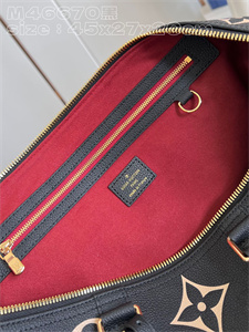 L.V Keepall Bandoulière 45 Monogram Empreinte Black M46670