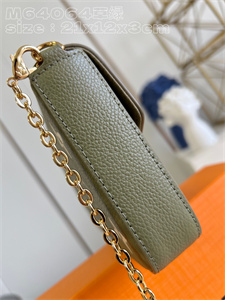 L.V  Felicie Pochette Monogram Emprenite Green M64064