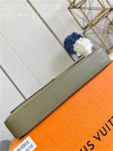 L.V  Felicie Pochette Monogram Emprenite Green M64064