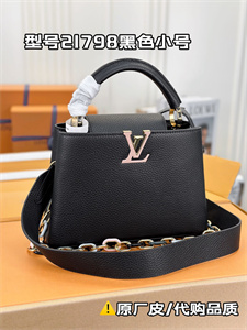 L.V Capucines BB Bag Taurillon Leather Black M21798