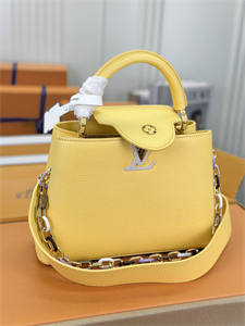 L.V Capucines BB Bag Taurillon Leather Yellow M21798