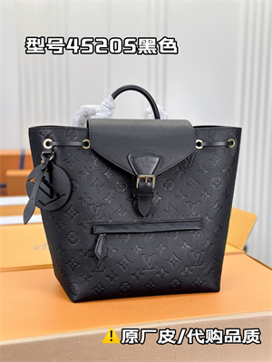 L.V Montsouris Backpack Monogram Empreinte Black M45205