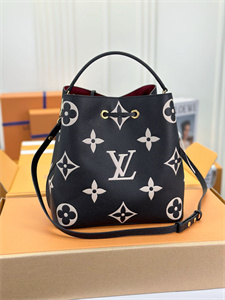 L.V Néonoé MM Bag Monogram Empreinte Black/Beige M45497