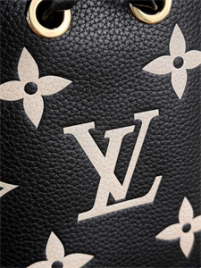 L.V Nano  Noé Bag Monogram Empreinte Black/Beige M46291