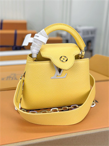 L.V Capucines Mini Bag Taurillon Leather Yellow M21798