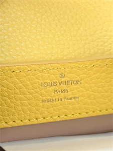 L.V Capucines Mini Bag Taurillon Leather Yellow M21798