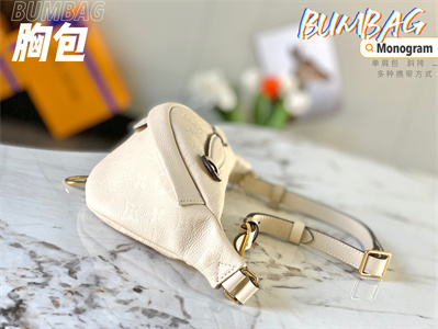 L.V Mini Bumbag Monogram Empreinte Cream M44836