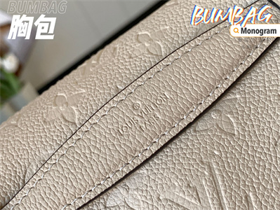 L.V Mini Bumbag Monogram Empreinte Cream M44836