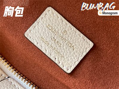 L.V Mini Bumbag Monogram Empreinte Cream M44836
