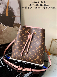 L.V Néonoé MM Bag Monogram Canvas M44022