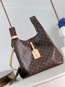 L.V Atlantis GM Bag Monogram Canvas M46817