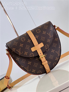 L.V Micro Chantilly MM Bag Monogram Canvas M51233