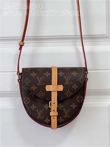 L.V Micro Chantilly PM Bag Monogram Canvas M51234