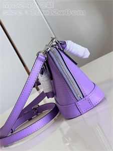 L.V Nano Alma Bag EPI Leather Purple M82402