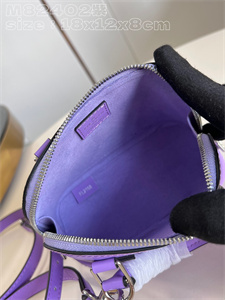 L.V Nano Alma Bag EPI Leather Purple M82402