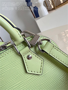 L.V Nano Alma Bag EPI Leather Light Green M82403