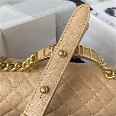 Cha.nel Medium Leboy Bag With Top Handle Grained Calfskin Gold Metal Beige A94804